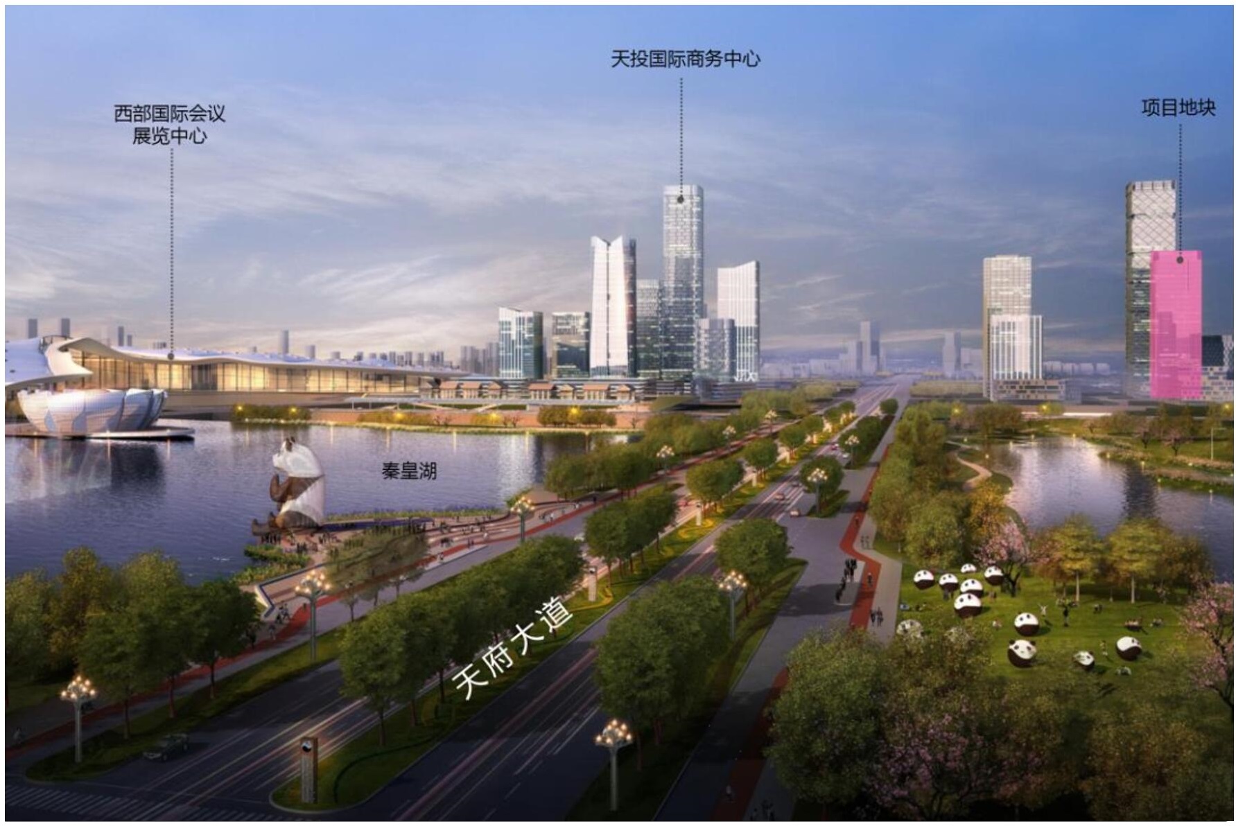 成都路橋，總部南拓落子 ！
