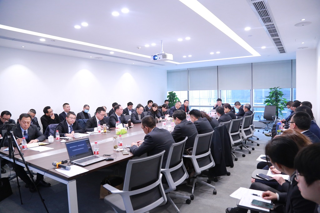 總結(jié)2020，亮劍2021---2020年度分子公司總經(jīng)理述職大會圓滿舉行